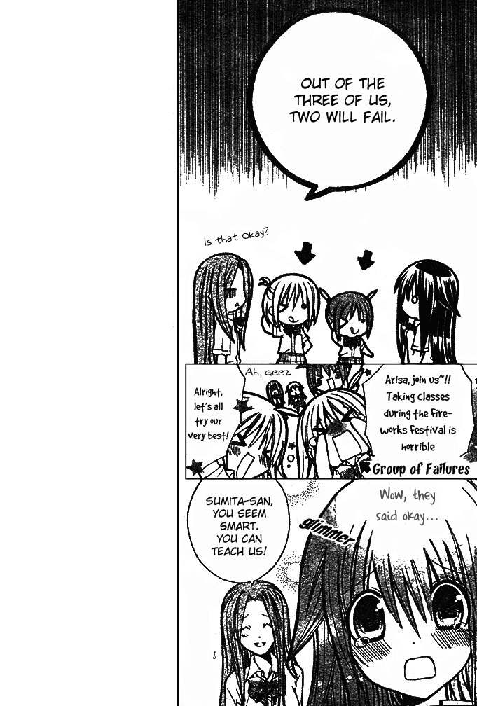 Koko Ni Iru Yo! Chapter 11 page 13 - Chapter 11