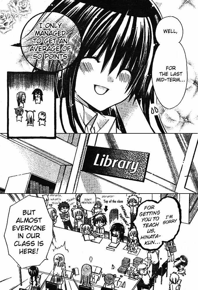 Koko Ni Iru Yo! Chapter 11 page 14 - Chapter 11