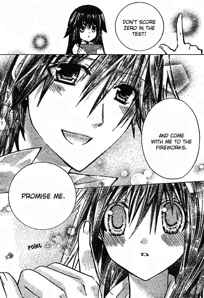 Koko Ni Iru Yo! Chapter 11 page 18 - Chapter 11