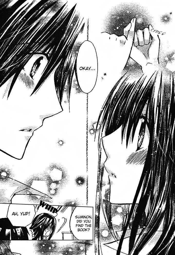 Koko Ni Iru Yo! Chapter 11 page 19 - Chapter 11