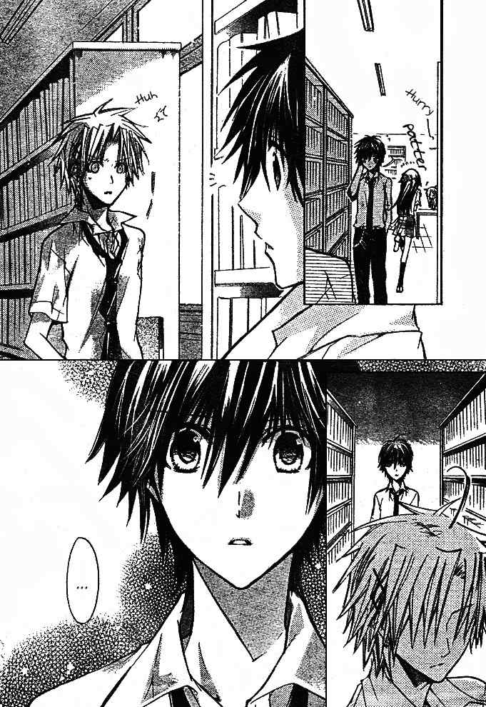 Koko Ni Iru Yo! Chapter 11 page 20 - Chapter 11