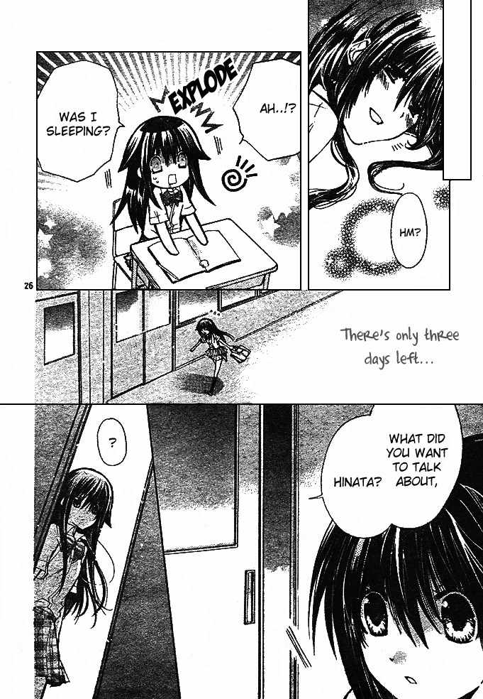 Koko Ni Iru Yo! Chapter 11 page 26 - Chapter 11
