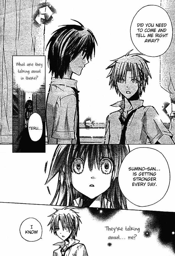 Koko Ni Iru Yo! Chapter 11 page 27 - Chapter 11