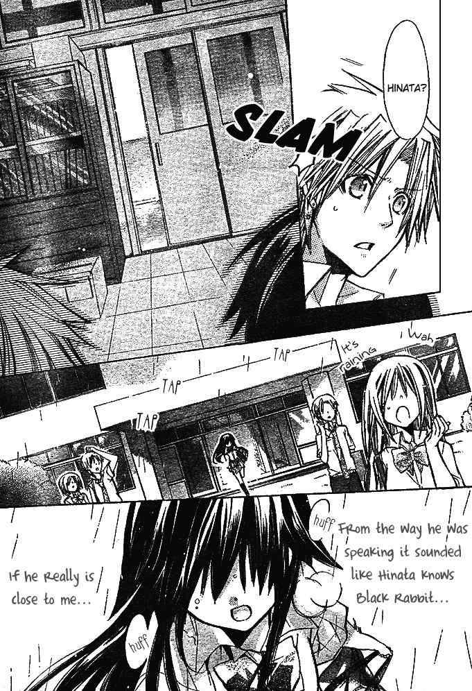 Koko Ni Iru Yo! Chapter 11 page 31 - Chapter 11