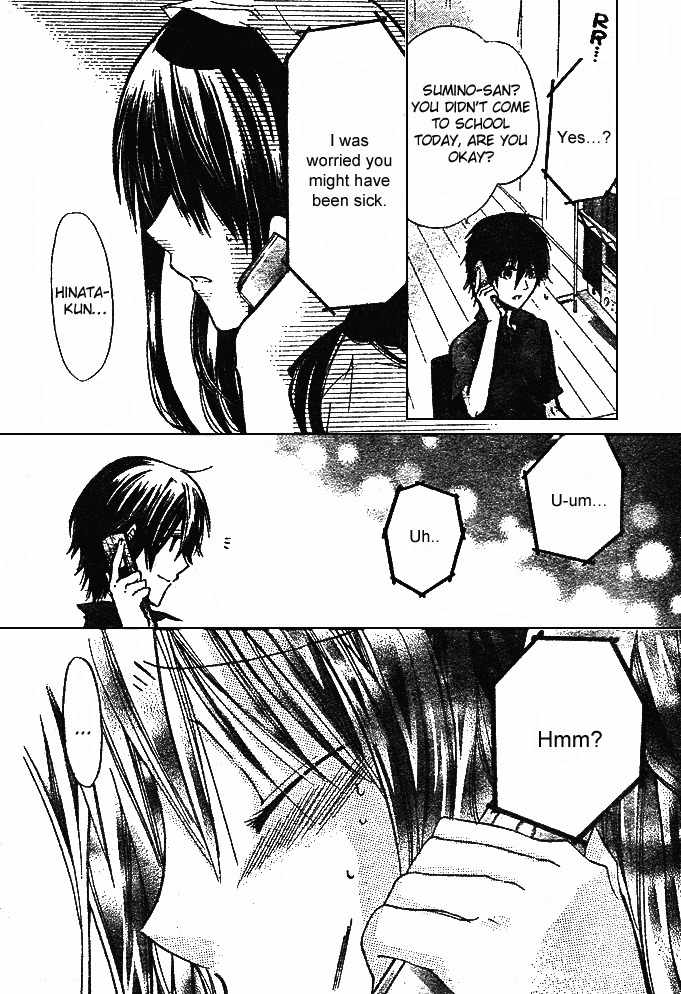 Koko Ni Iru Yo! Chapter 11 page 34 - Chapter 11