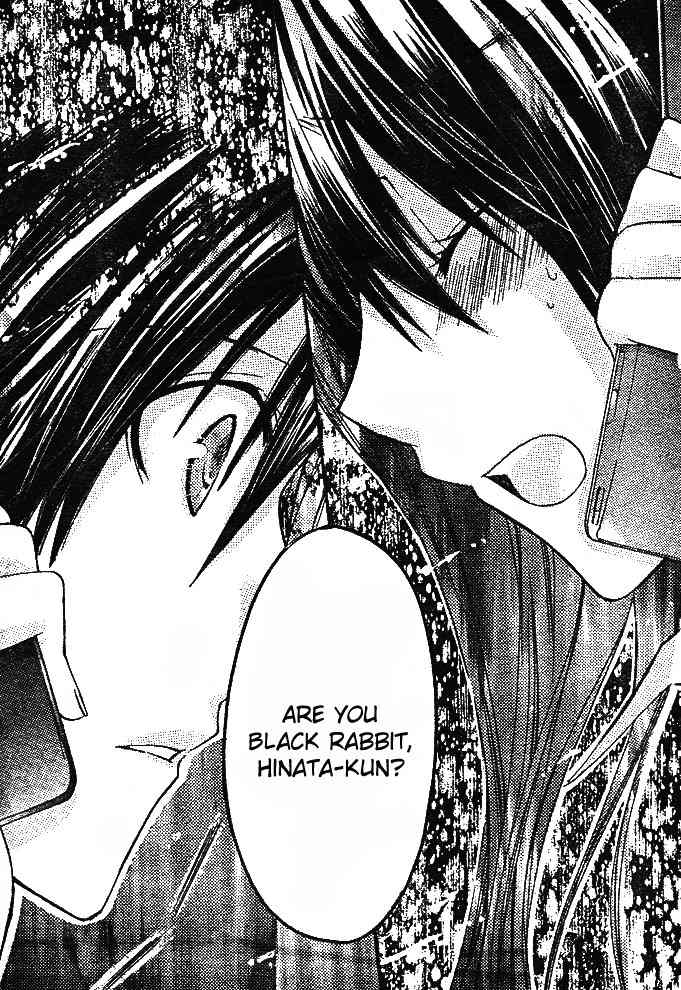 Koko Ni Iru Yo! Chapter 11 page 35 - Chapter 11