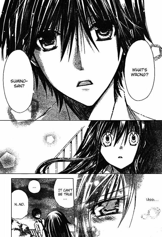 Koko Ni Iru Yo! Chapter 11 page 4 - Chapter 11