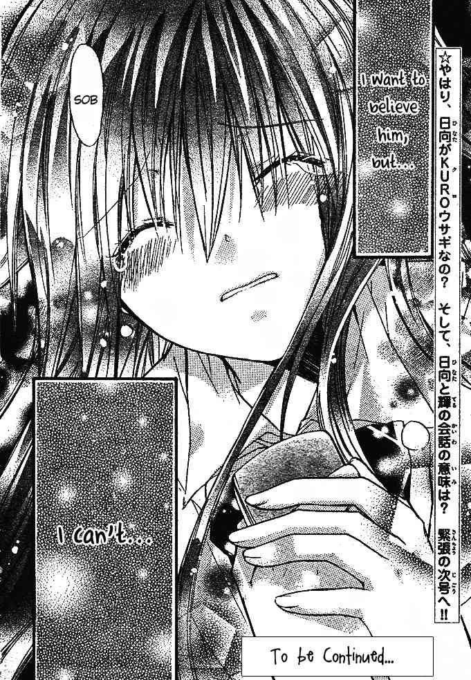 Koko Ni Iru Yo! Chapter 11 page 40 - Chapter 11