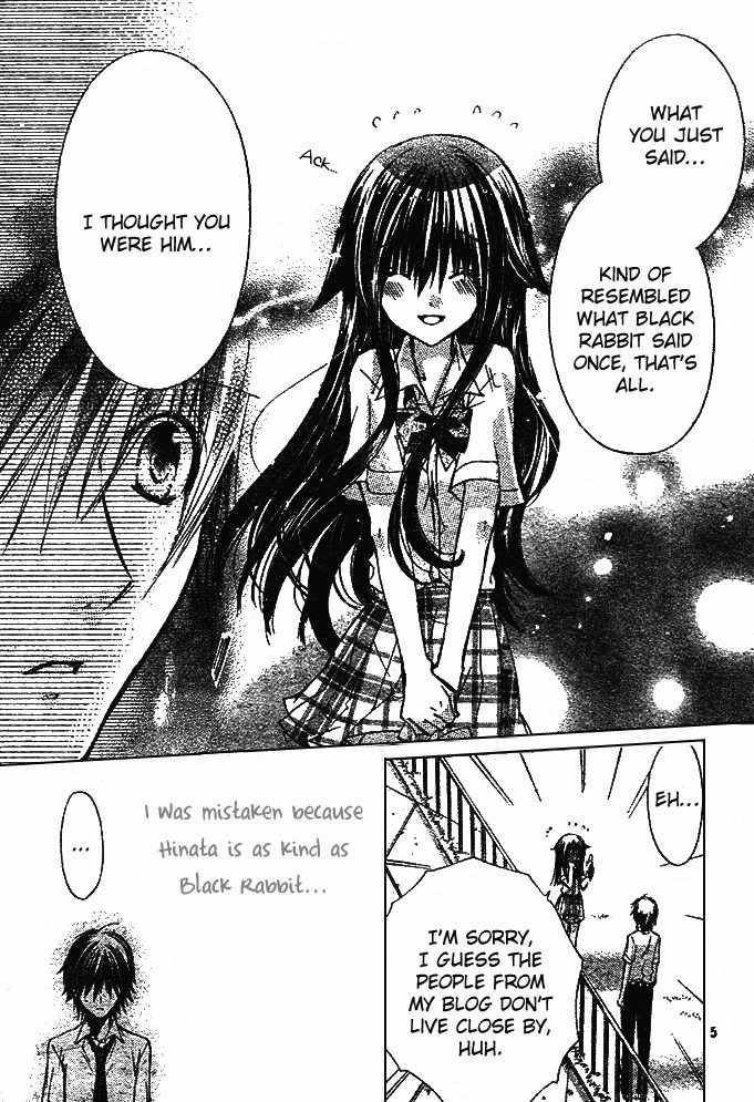 Koko Ni Iru Yo! Chapter 11 page 5 - Chapter 11