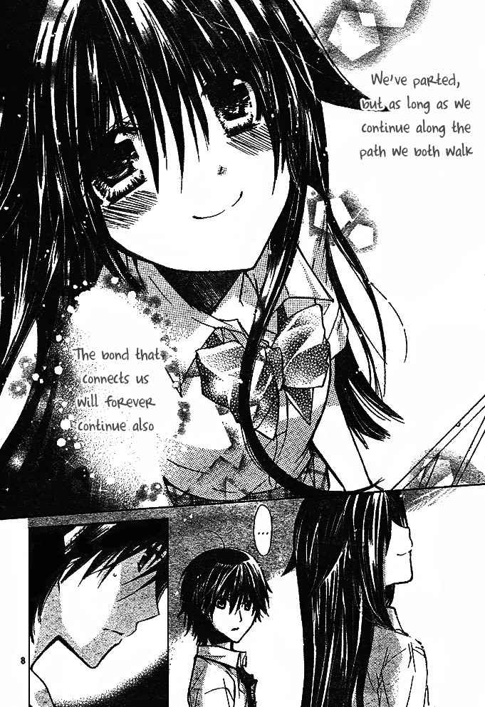 Koko Ni Iru Yo! Chapter 11 page 8 - Chapter 11