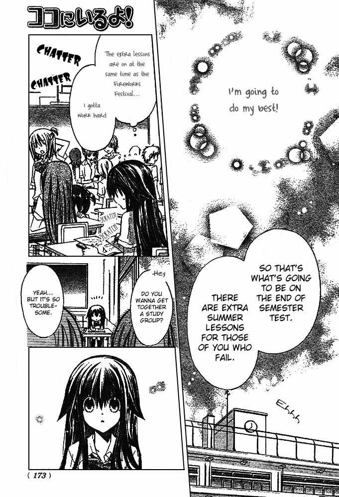 Koko Ni Iru Yo! Chapter 11 page 9 - Chapter 11