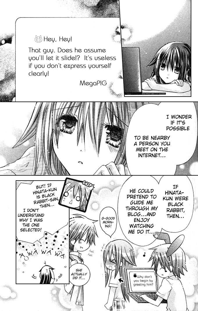 Koko Ni Iru Yo! Chapter 12 page 11 - Chapter 12
