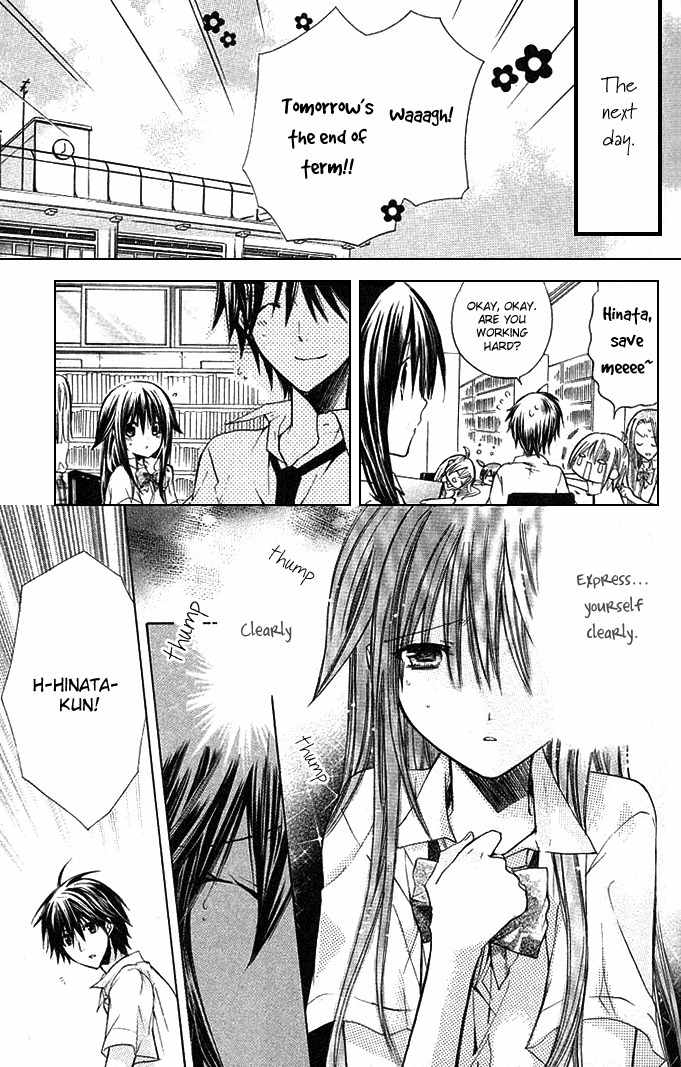 Koko Ni Iru Yo! Chapter 12 page 13 - Chapter 12