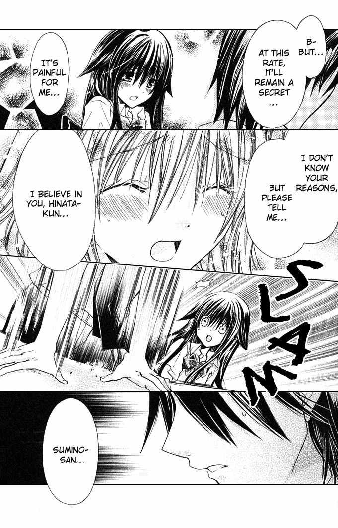 Koko Ni Iru Yo! Chapter 12 page 15 - Chapter 12