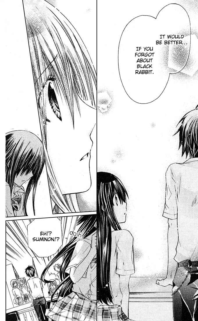 Koko Ni Iru Yo! Chapter 12 page 16 - Chapter 12