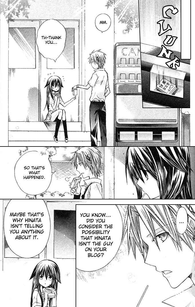 Koko Ni Iru Yo! Chapter 12 page 19 - Chapter 12