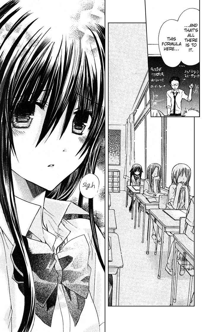 Koko Ni Iru Yo! Chapter 12 page 2 - Chapter 12
