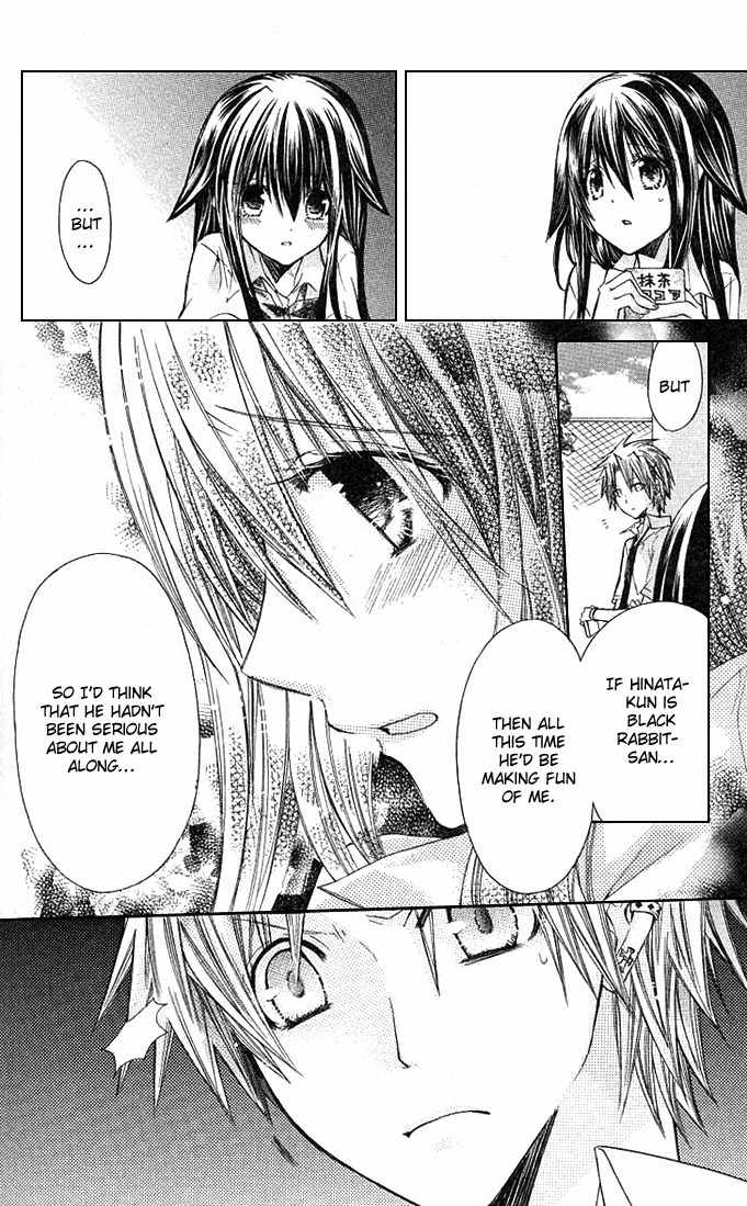 Koko Ni Iru Yo! Chapter 12 page 20 - Chapter 12