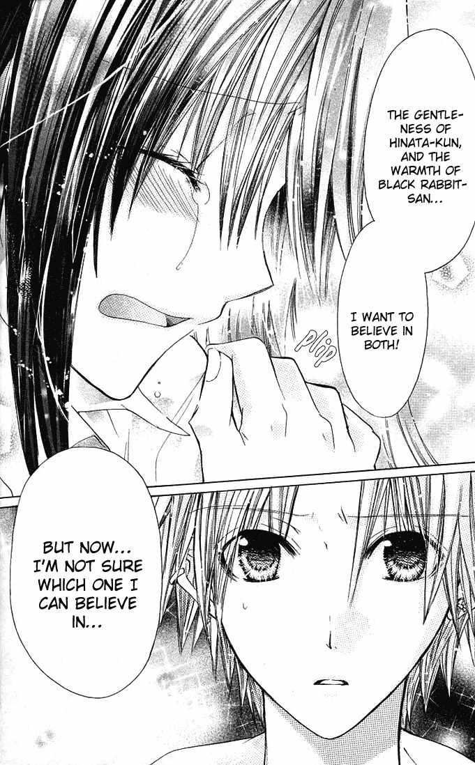 Koko Ni Iru Yo! Chapter 12 page 22 - Chapter 12