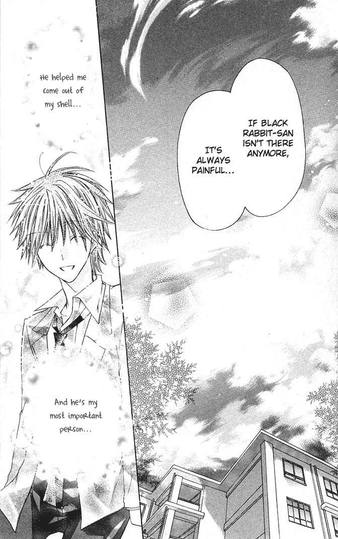 Koko Ni Iru Yo! Chapter 12 page 23 - Chapter 12