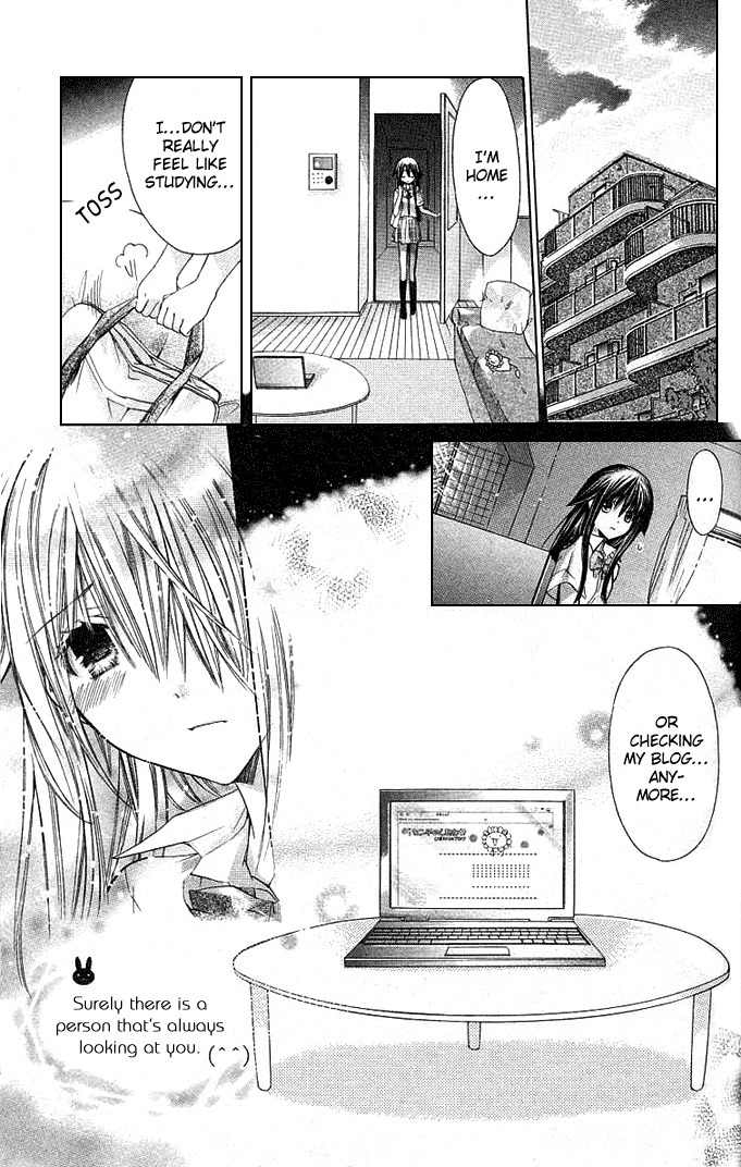 Koko Ni Iru Yo! Chapter 12 page 25 - Chapter 12