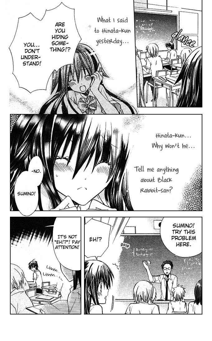 Koko Ni Iru Yo! Chapter 12 page 3 - Chapter 12