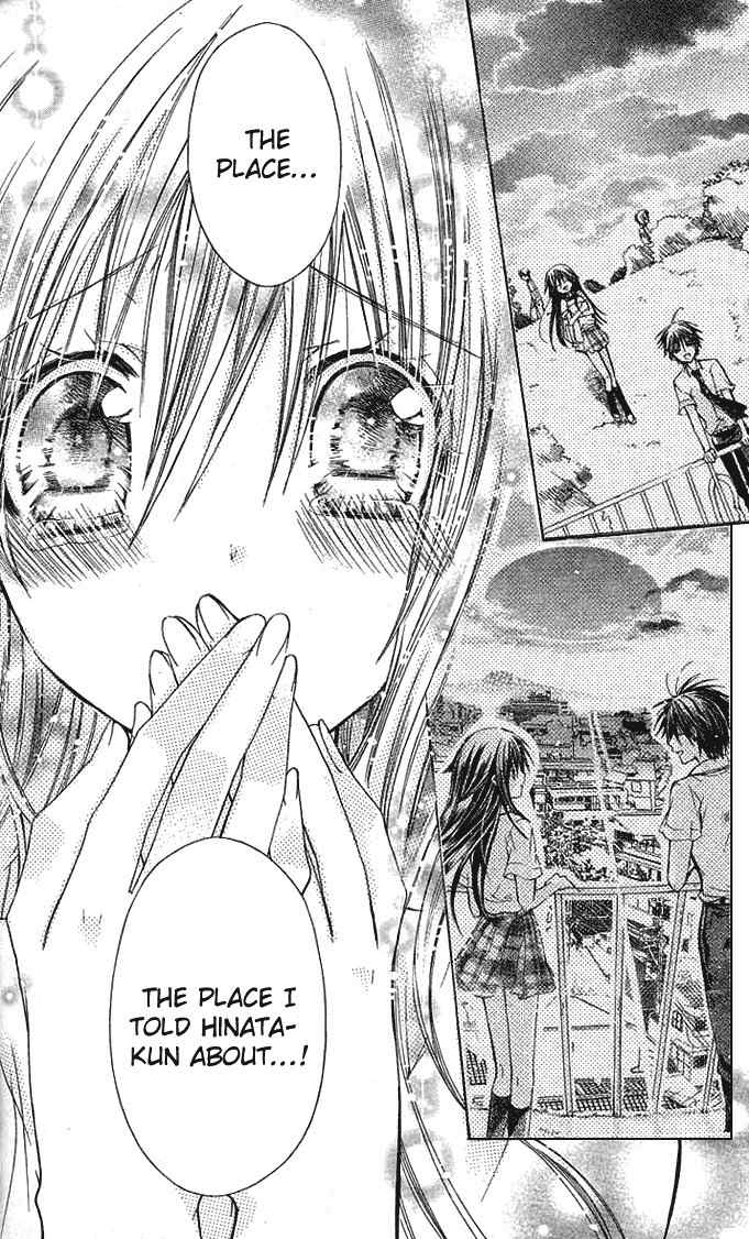 Koko Ni Iru Yo! Chapter 12 page 30 - Chapter 12
