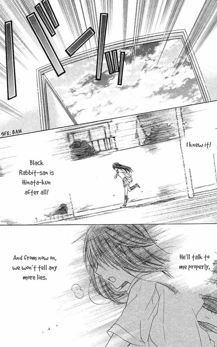 Koko Ni Iru Yo! Chapter 12 page 31 - Chapter 12