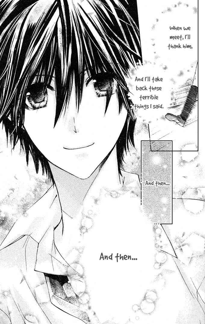 Koko Ni Iru Yo! Chapter 12 page 33 - Chapter 12