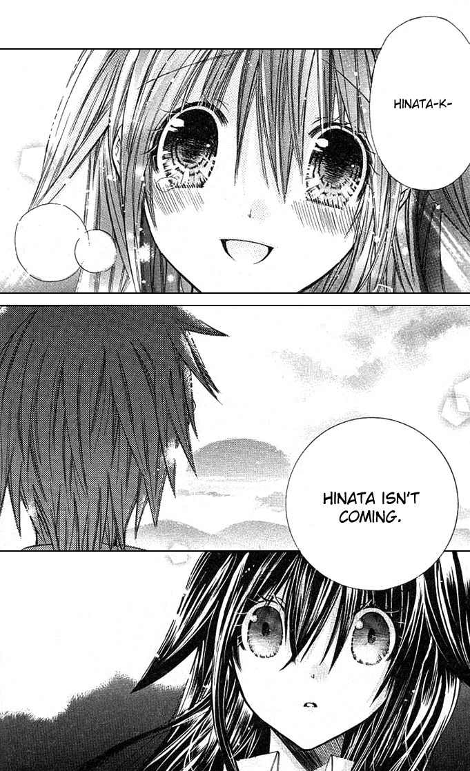 Koko Ni Iru Yo! Chapter 12 page 35 - Chapter 12