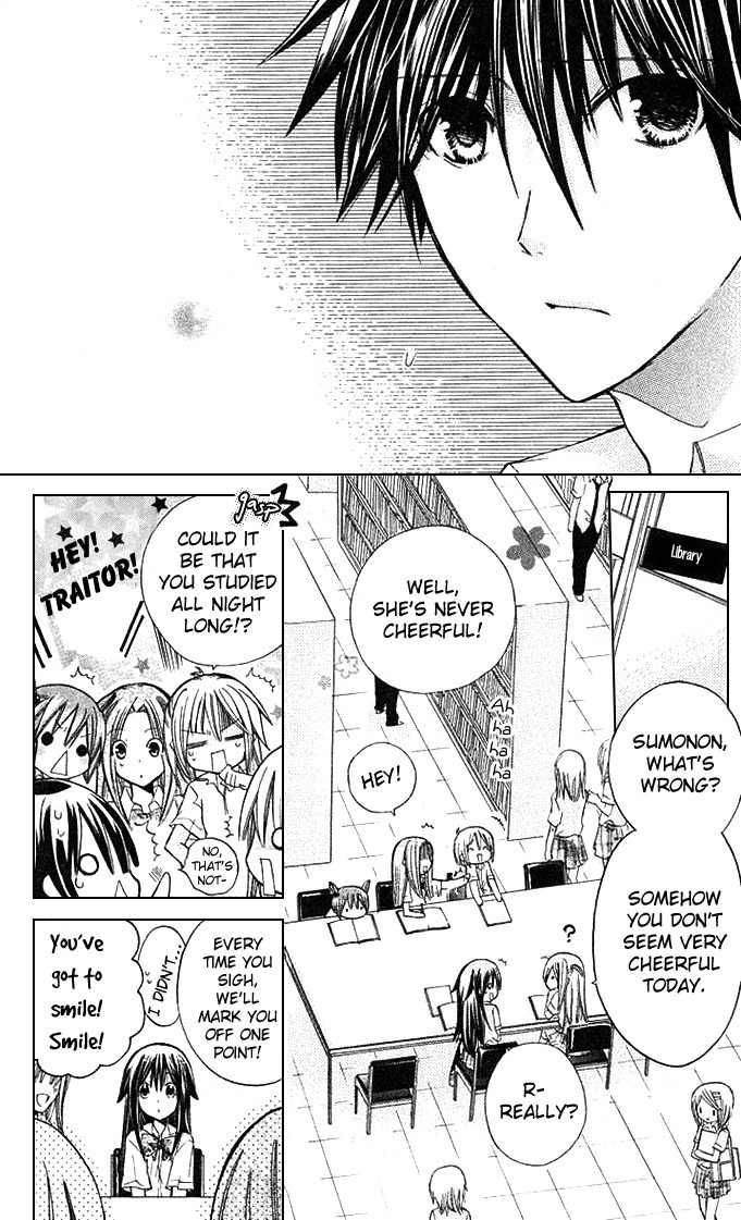Koko Ni Iru Yo! Chapter 12 page 4 - Chapter 12