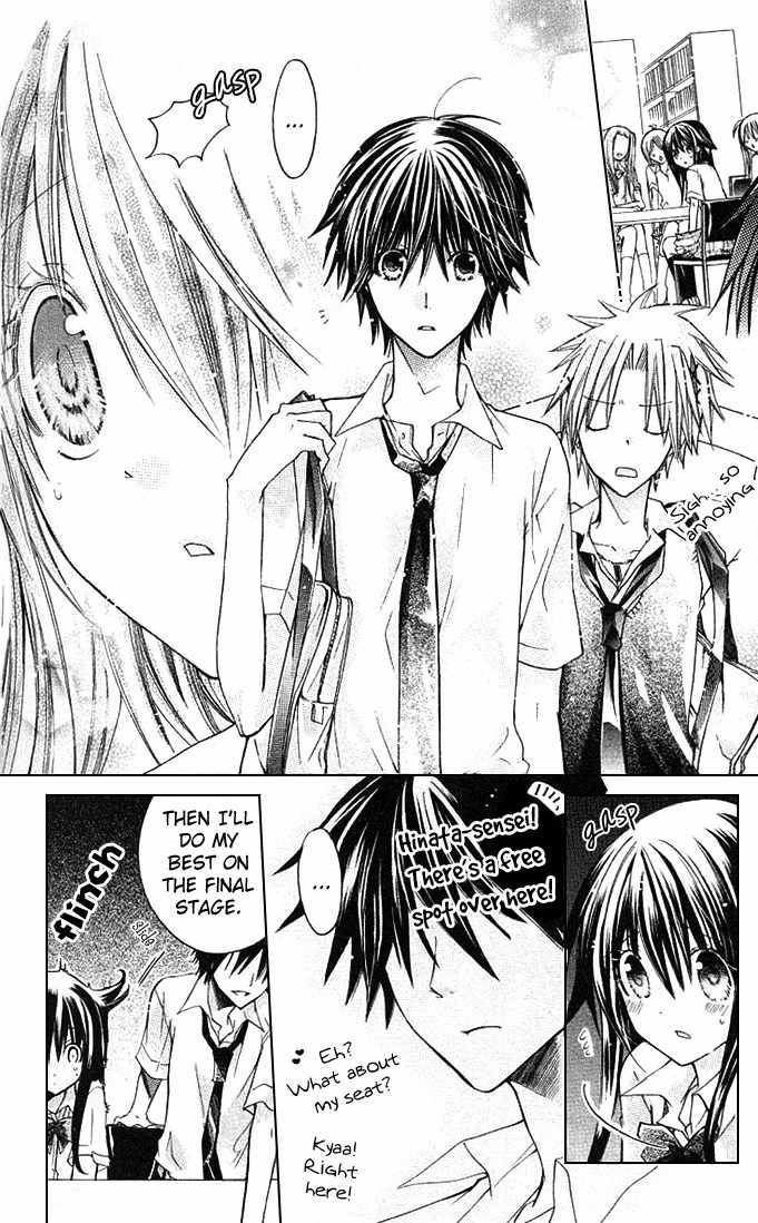 Koko Ni Iru Yo! Chapter 12 page 6 - Chapter 12