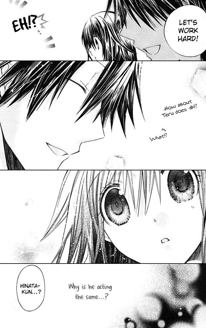 Koko Ni Iru Yo! Chapter 12 page 7 - Chapter 12