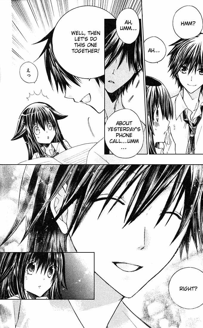 Koko Ni Iru Yo! Chapter 12 page 8 - Chapter 12