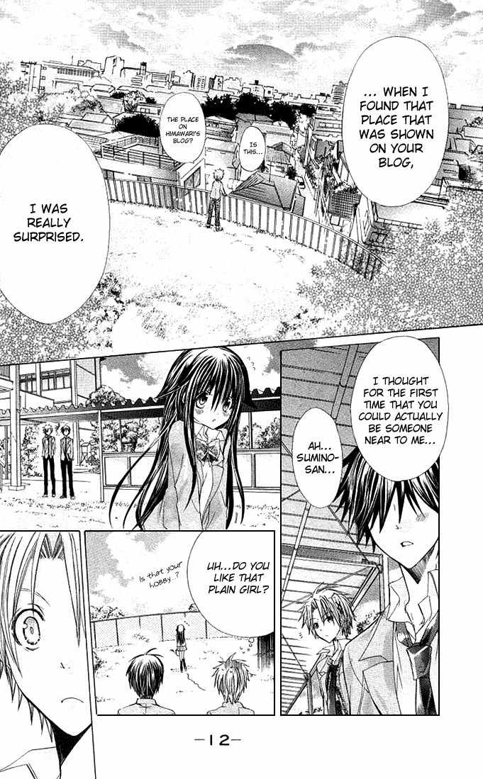 Koko Ni Iru Yo! Chapter 13 page 10 - Chapter 13
