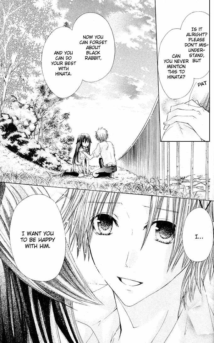 Koko Ni Iru Yo! Chapter 13 page 13 - Chapter 13