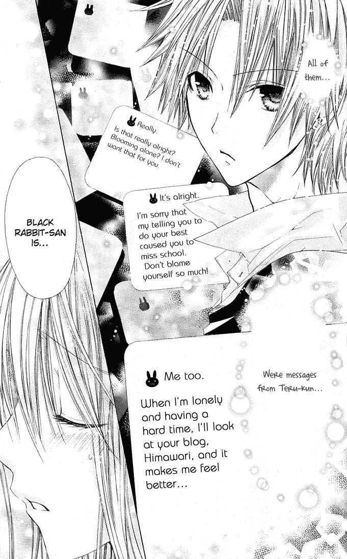Koko Ni Iru Yo! Chapter 13 page 15 - Chapter 13