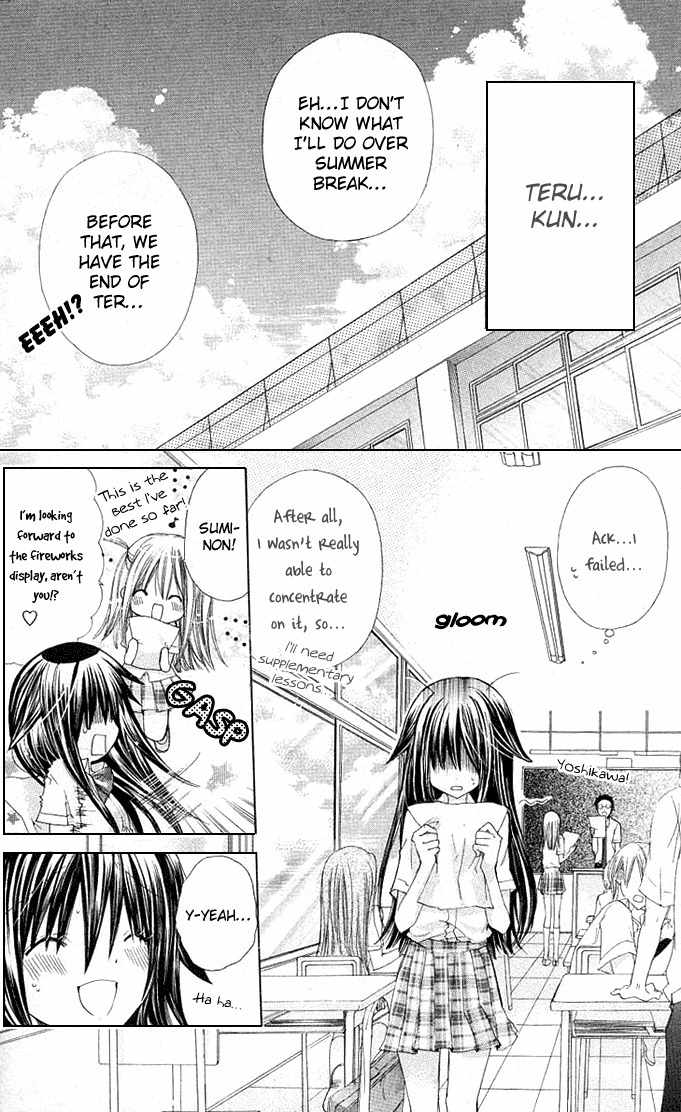 Koko Ni Iru Yo! Chapter 13 page 16 - Chapter 13