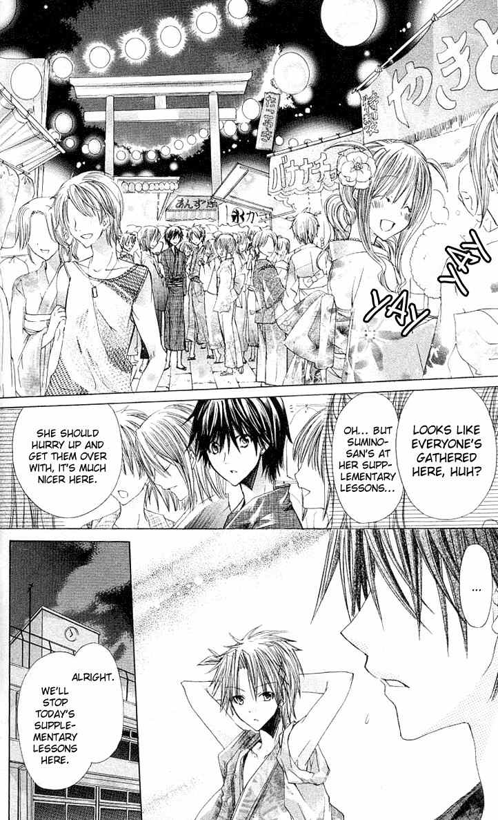 Koko Ni Iru Yo! Chapter 13 page 18 - Chapter 13