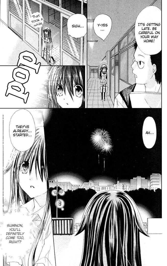 Koko Ni Iru Yo! Chapter 13 page 19 - Chapter 13