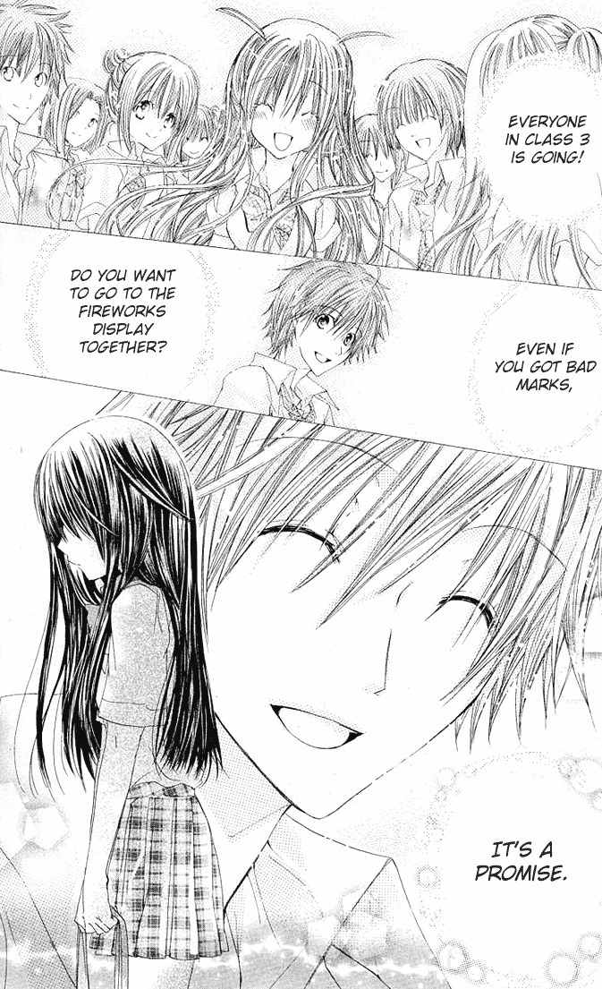 Koko Ni Iru Yo! Chapter 13 page 20 - Chapter 13