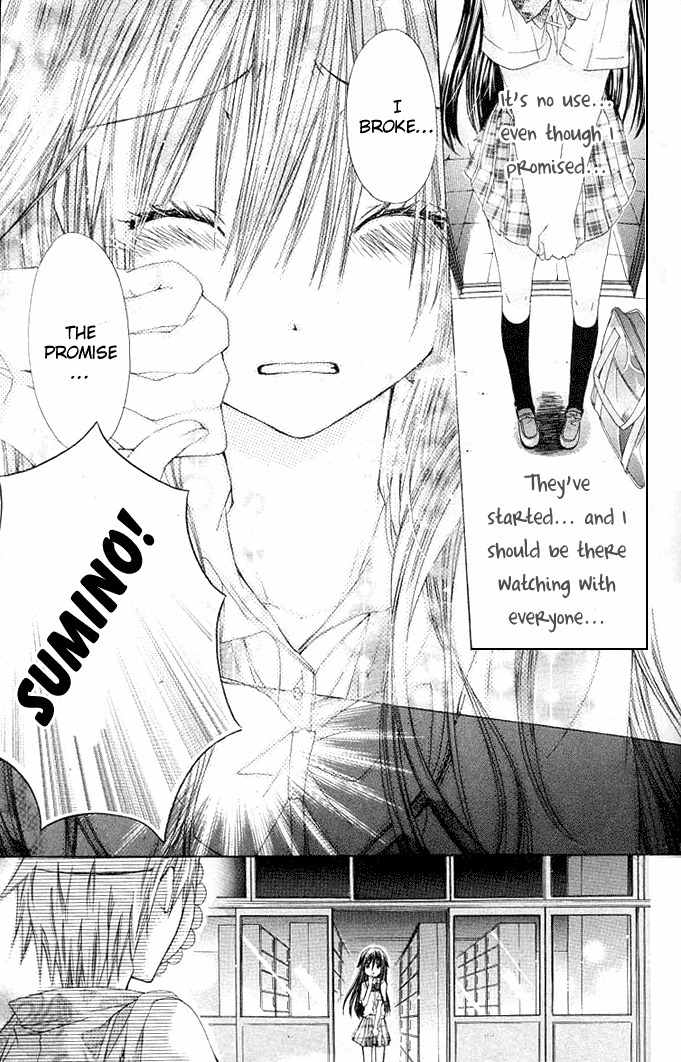 Koko Ni Iru Yo! Chapter 13 page 21 - Chapter 13