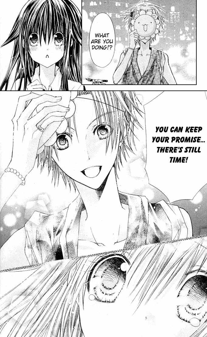 Koko Ni Iru Yo! Chapter 13 page 22 - Chapter 13