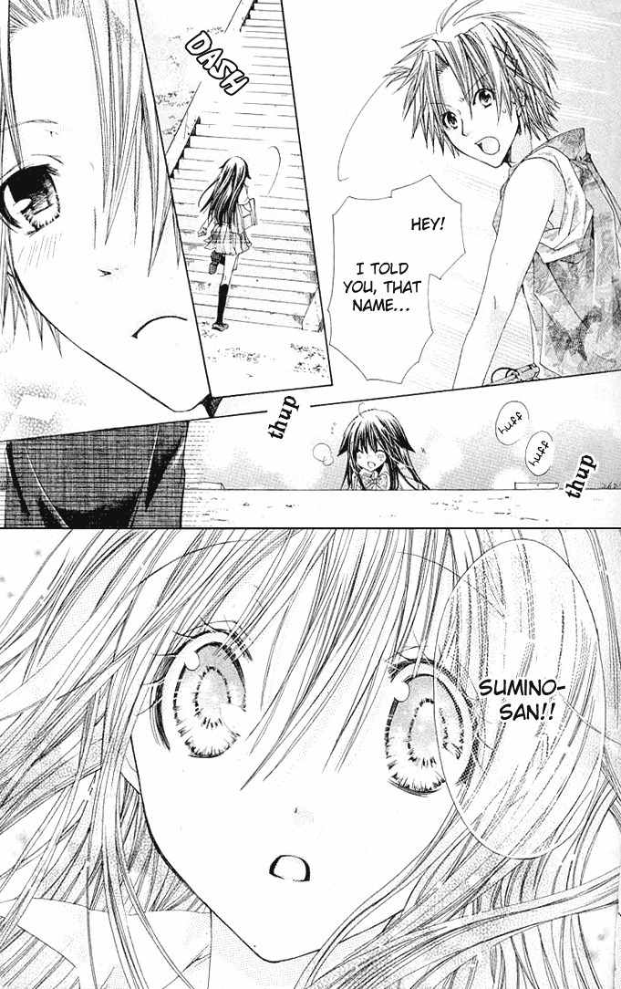 Koko Ni Iru Yo! Chapter 13 page 25 - Chapter 13