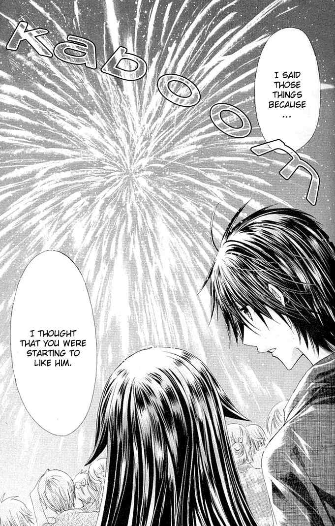 Koko Ni Iru Yo! Chapter 13 page 29 - Chapter 13