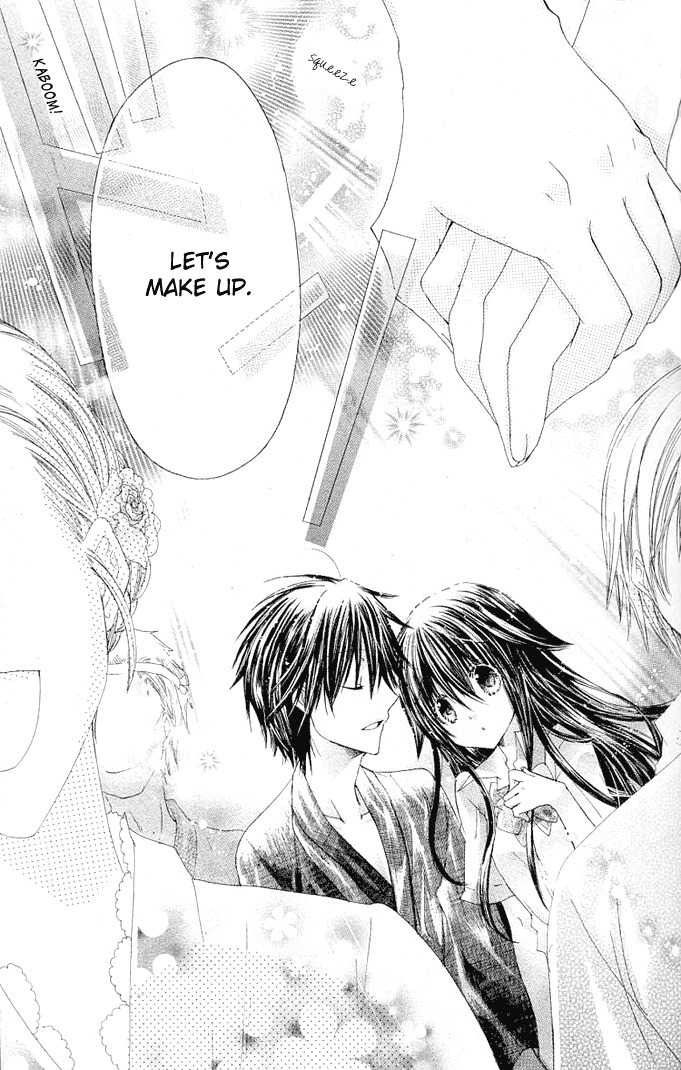 Koko Ni Iru Yo! Chapter 13 page 31 - Chapter 13