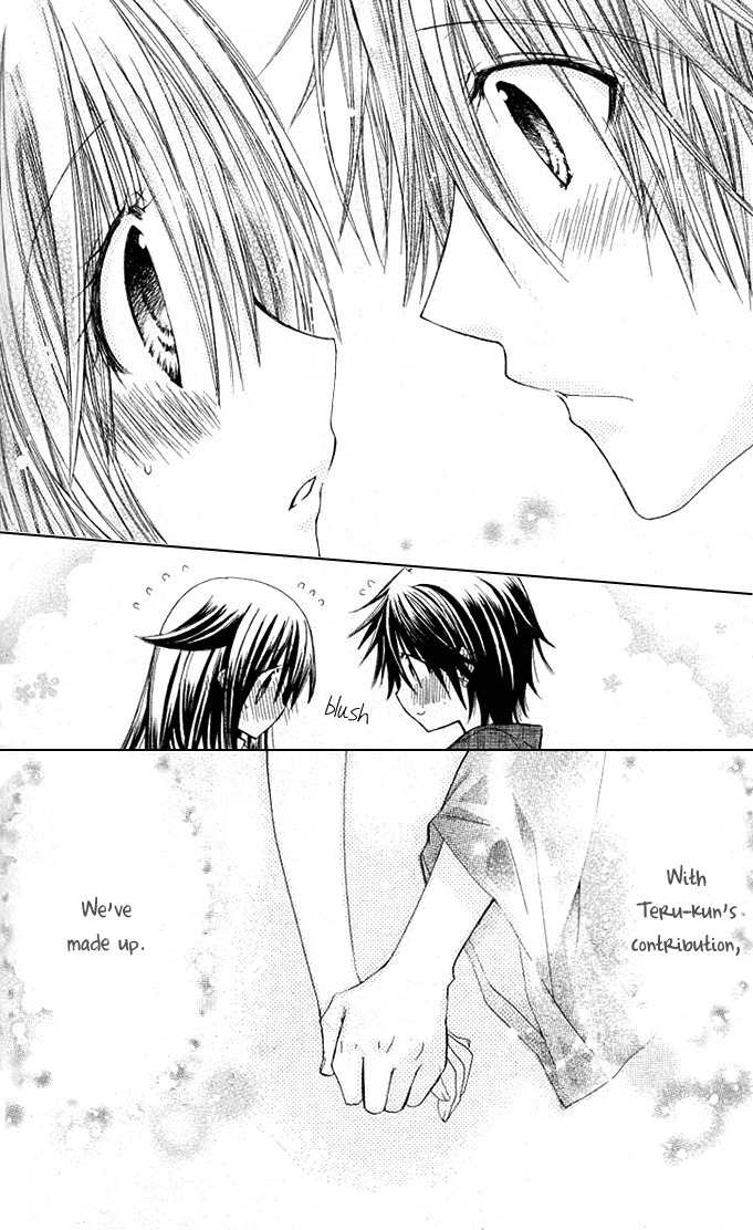 Koko Ni Iru Yo! Chapter 13 page 32 - Chapter 13