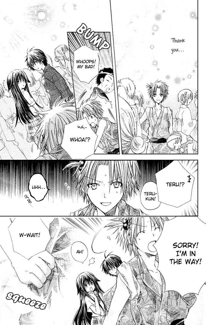 Koko Ni Iru Yo! Chapter 13 page 33 - Chapter 13