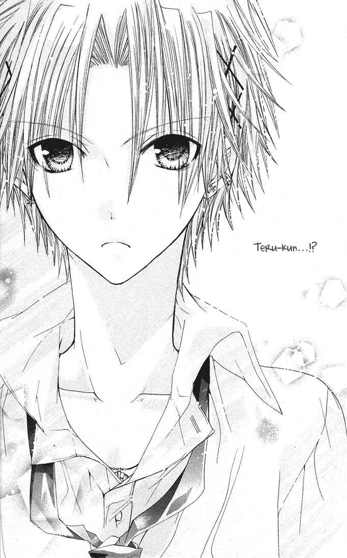 Koko Ni Iru Yo! Chapter 13 page 6 - Chapter 13