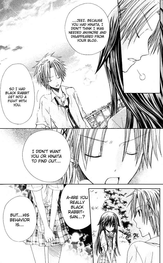 Koko Ni Iru Yo! Chapter 13 page 7 - Chapter 13